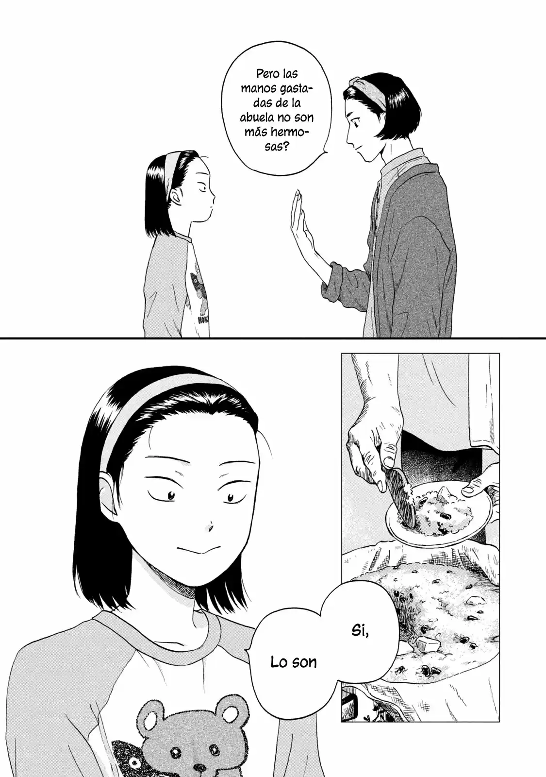manga-img
