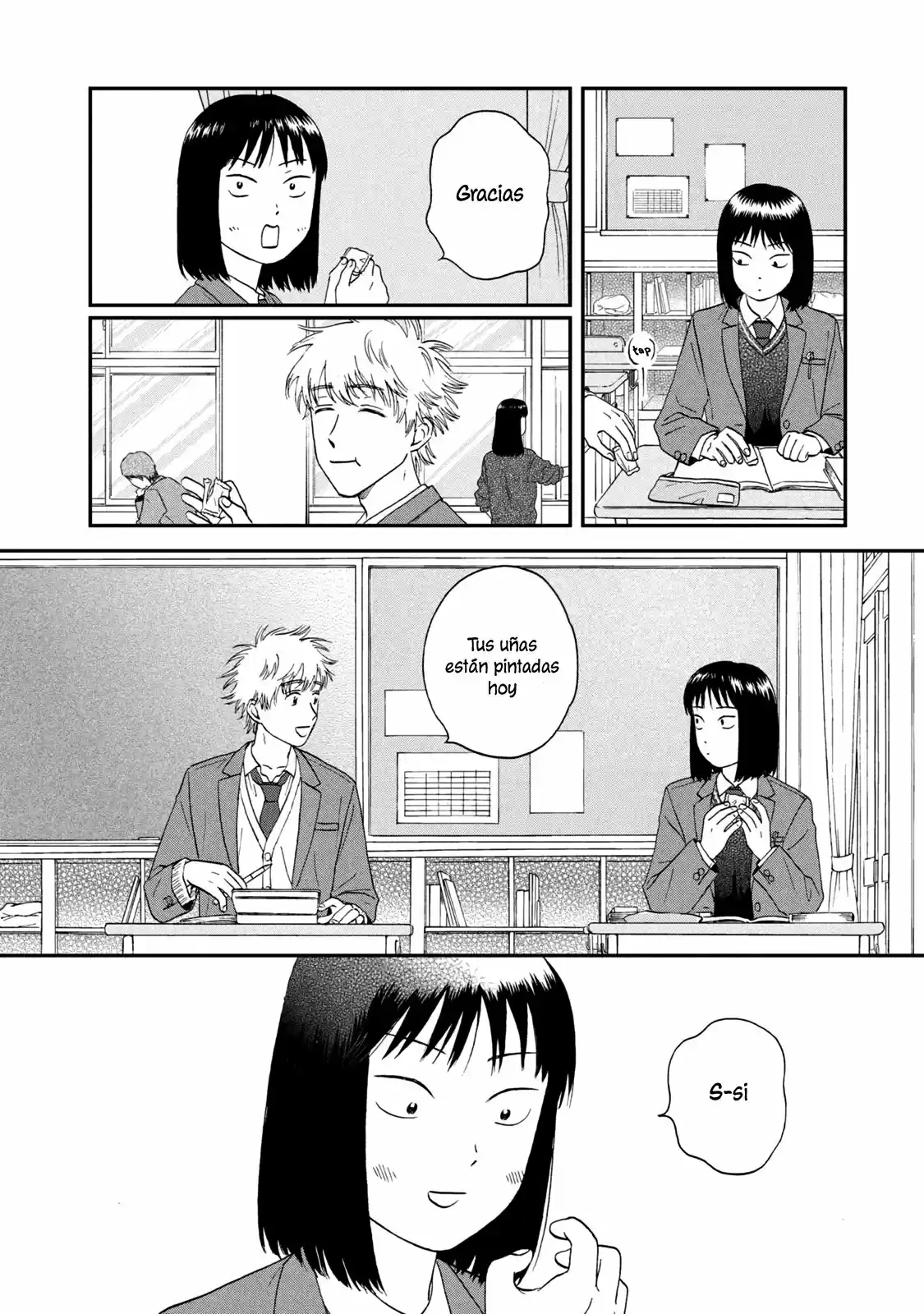 manga-img