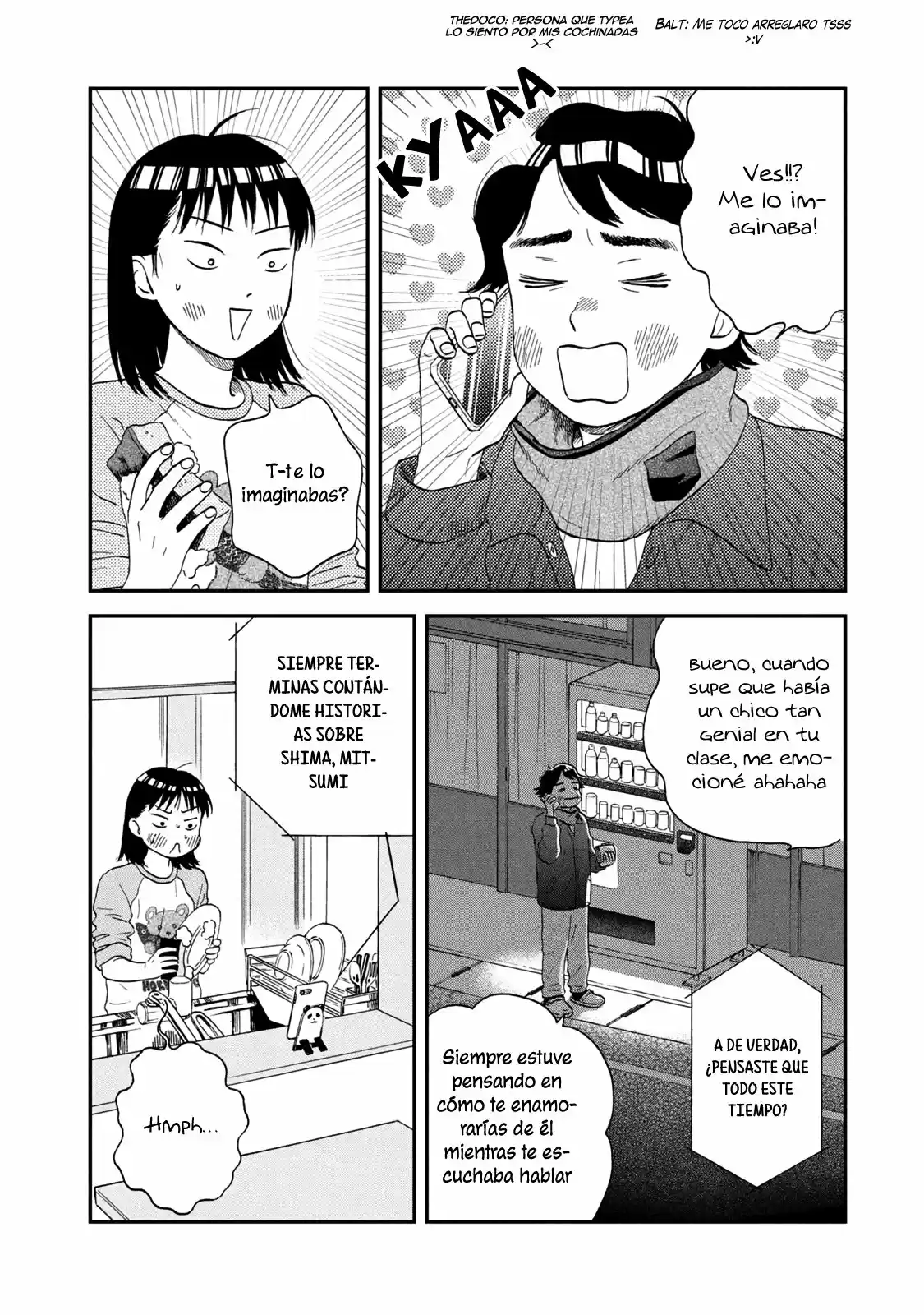 manga-img