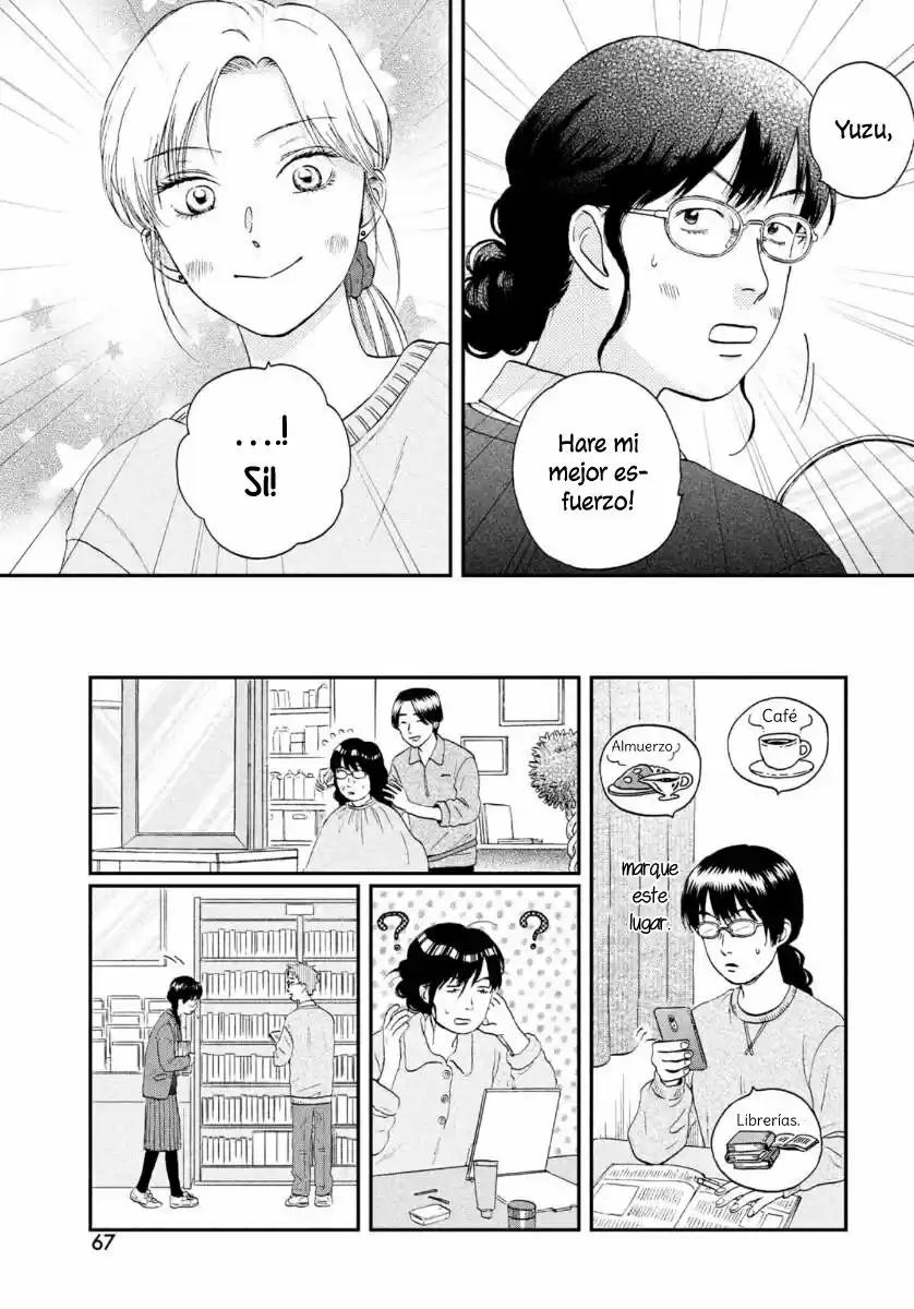 manga-img