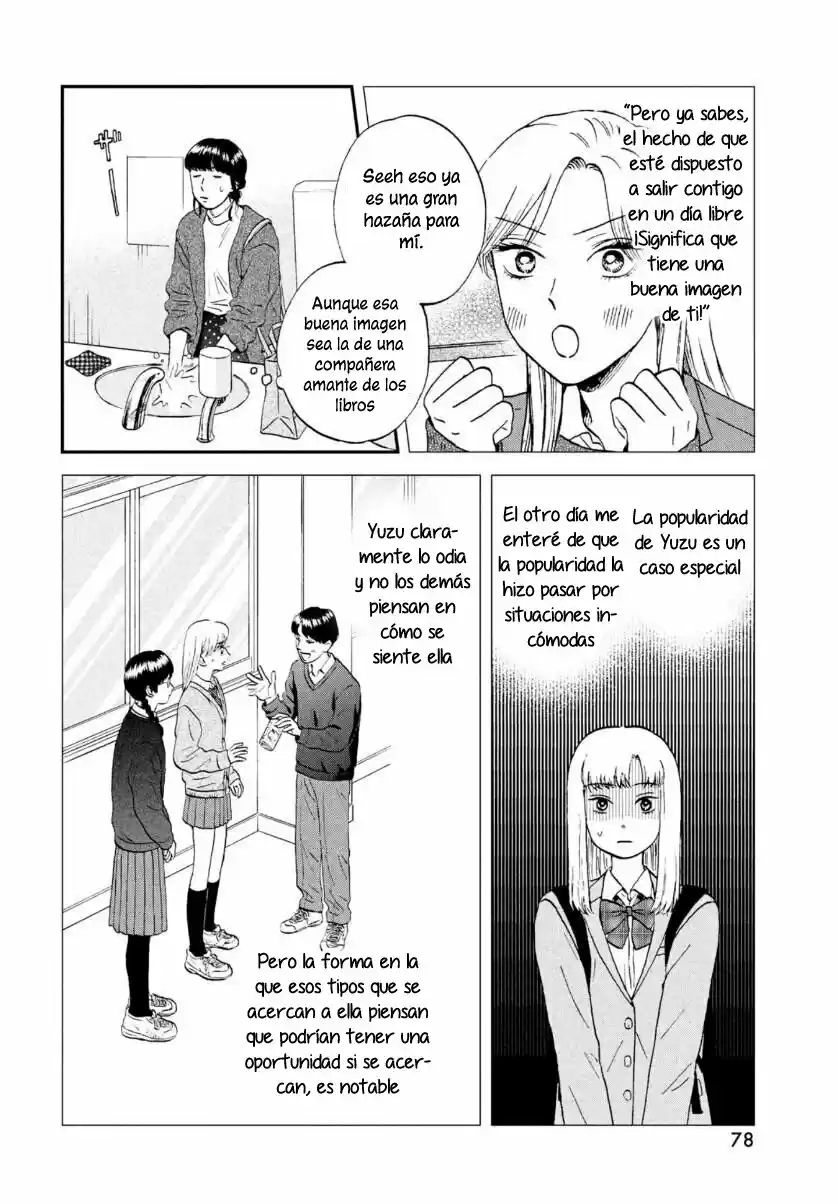 manga-img