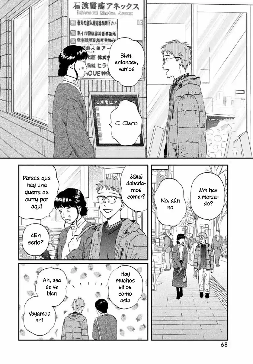 manga-img