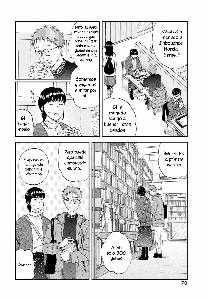 manga-img
