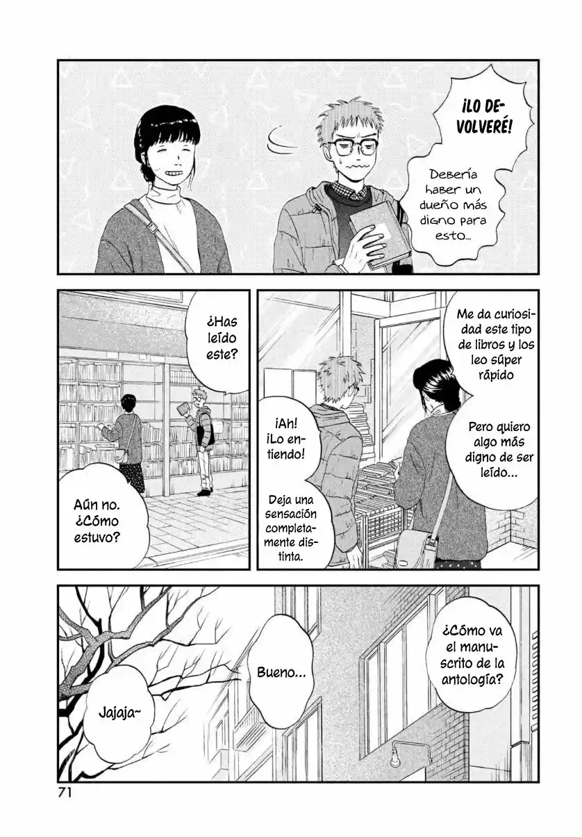 manga-img