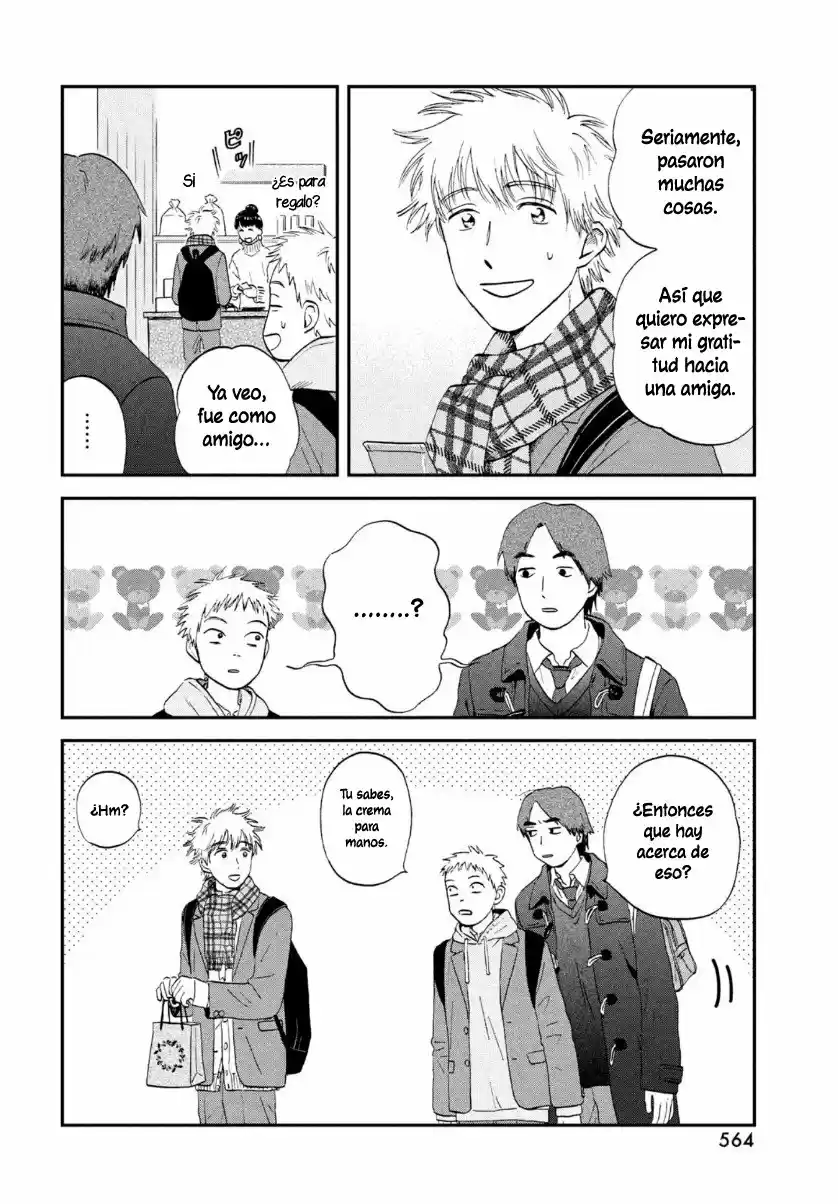manga-img