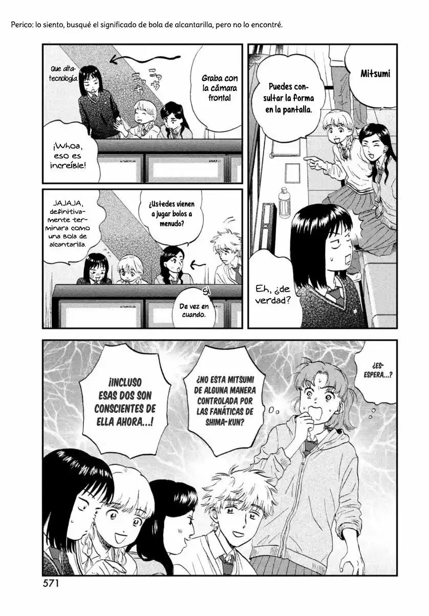 manga-img