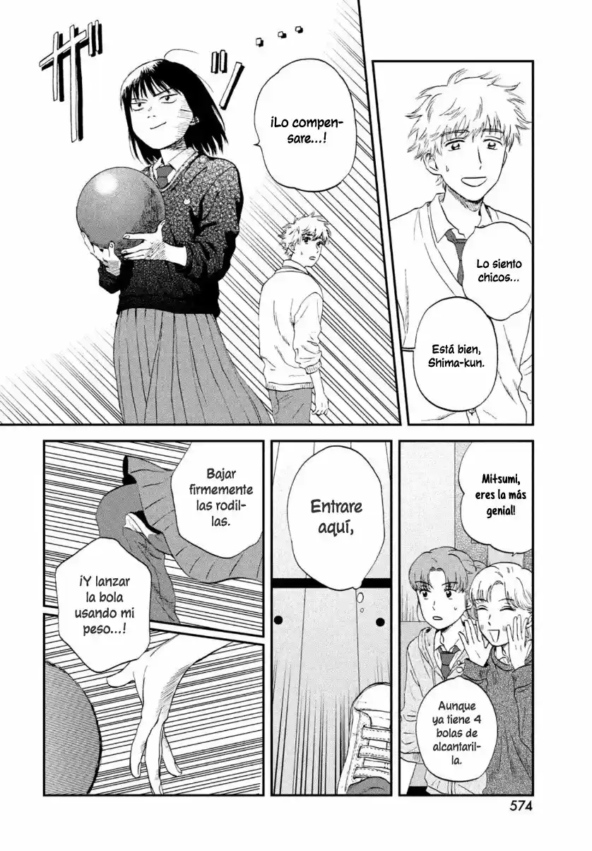 manga-img