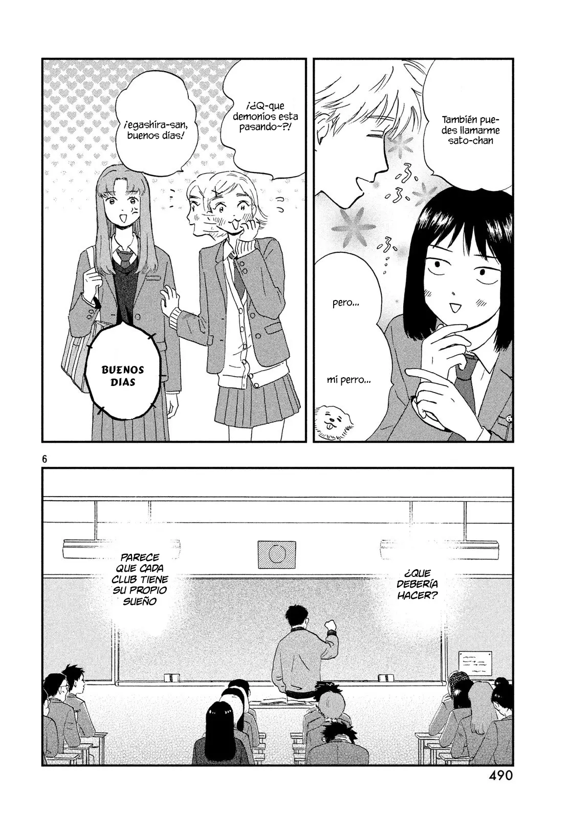 manga-img