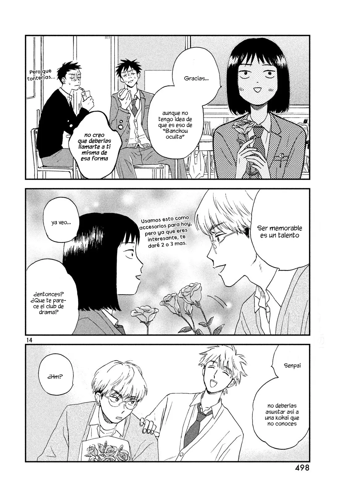manga-img