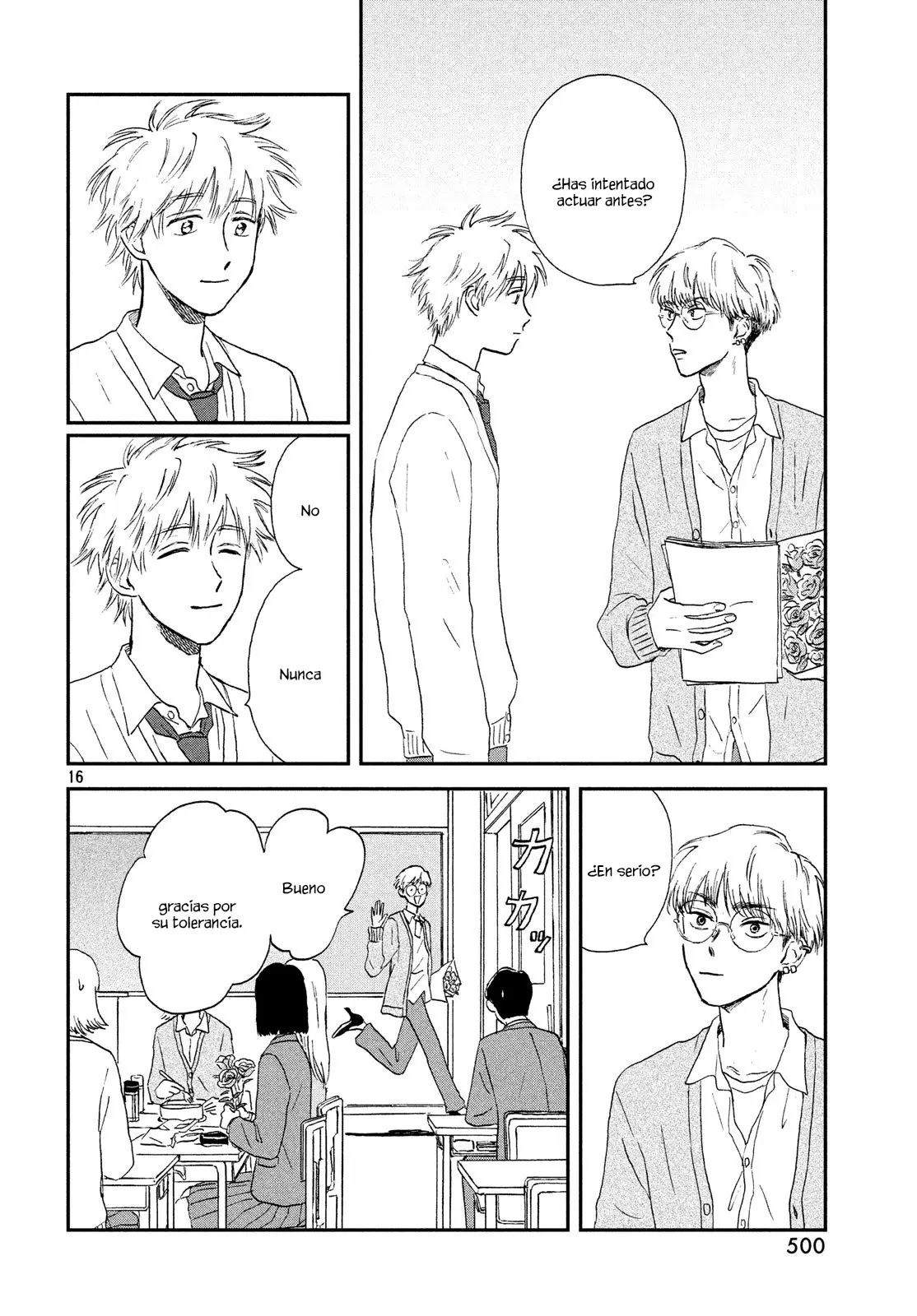 manga-img