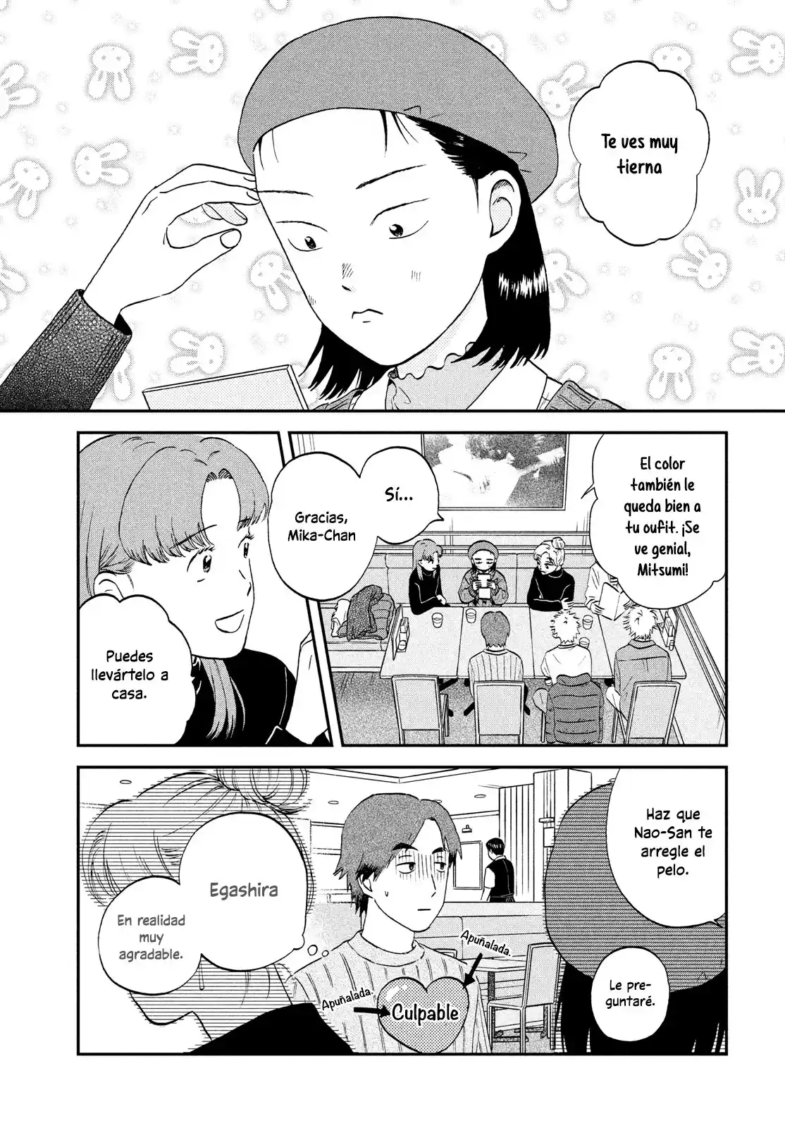 manga-img