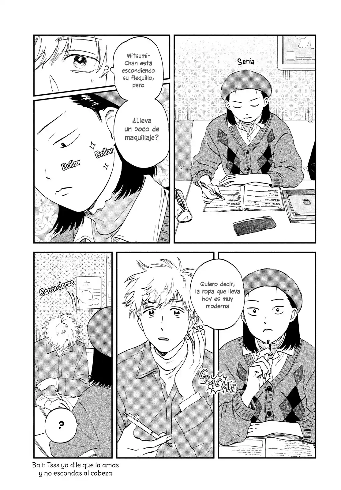 manga-img