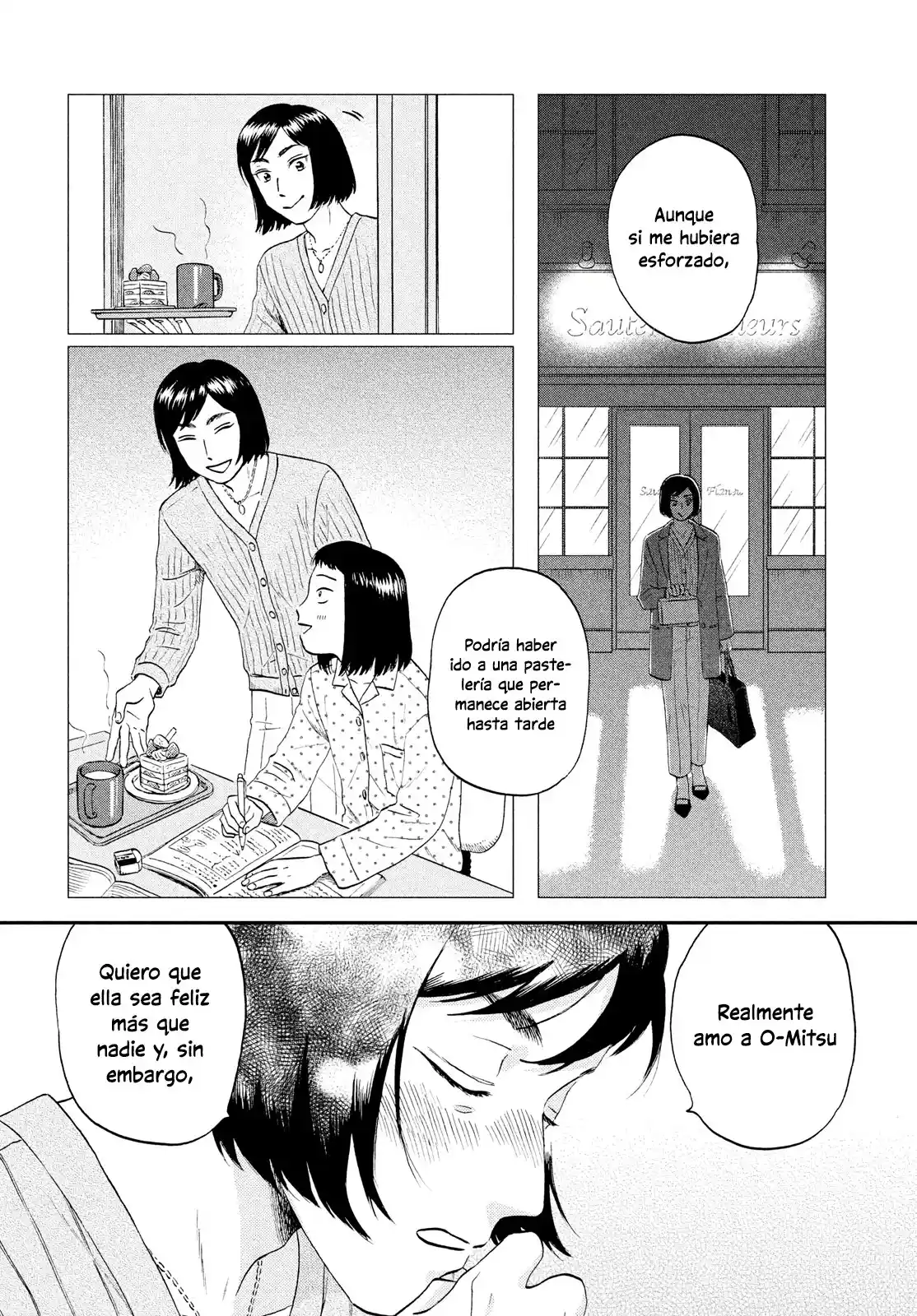 manga-img