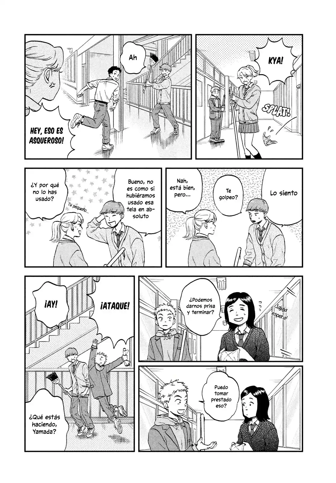 manga-img
