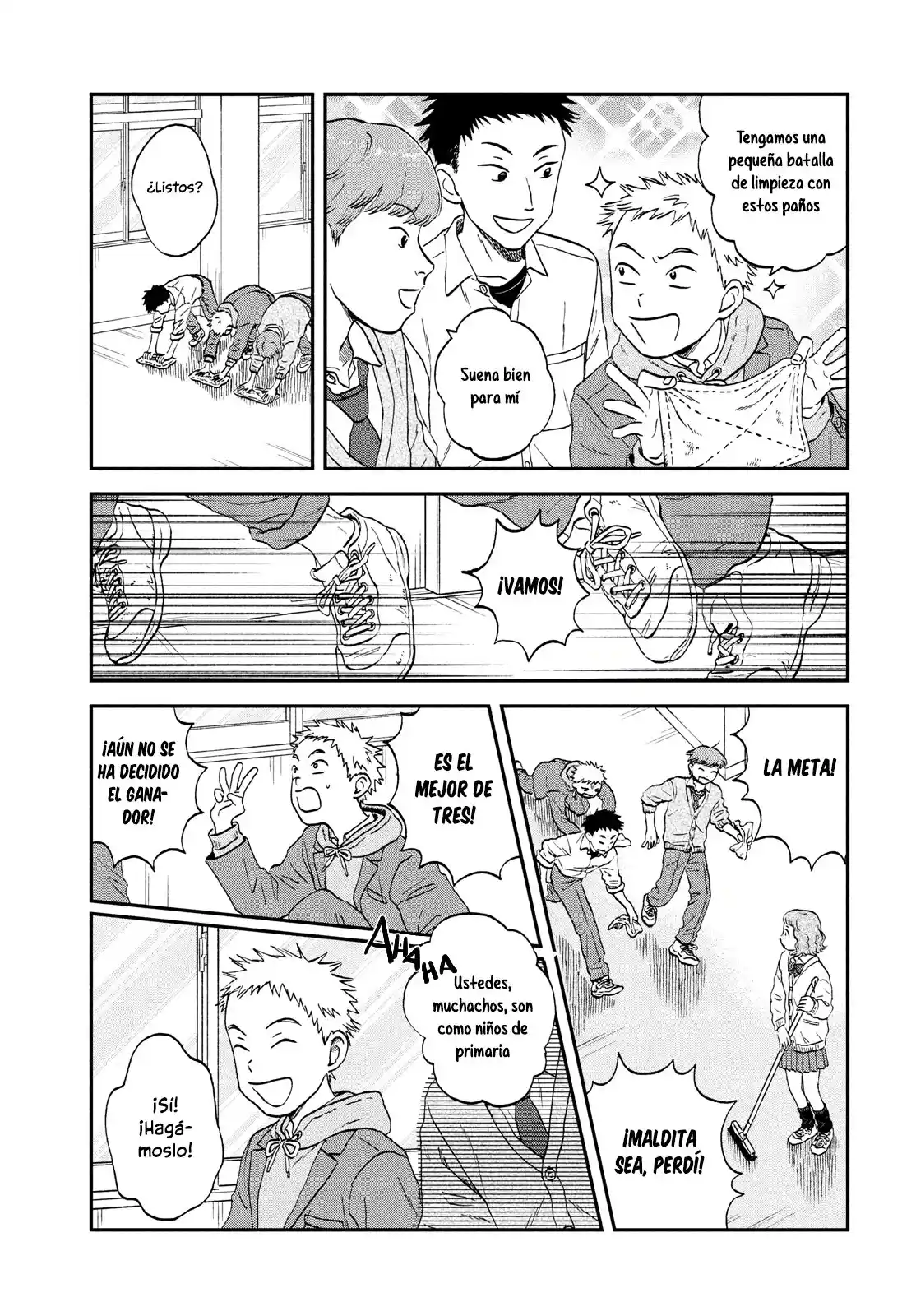 manga-img