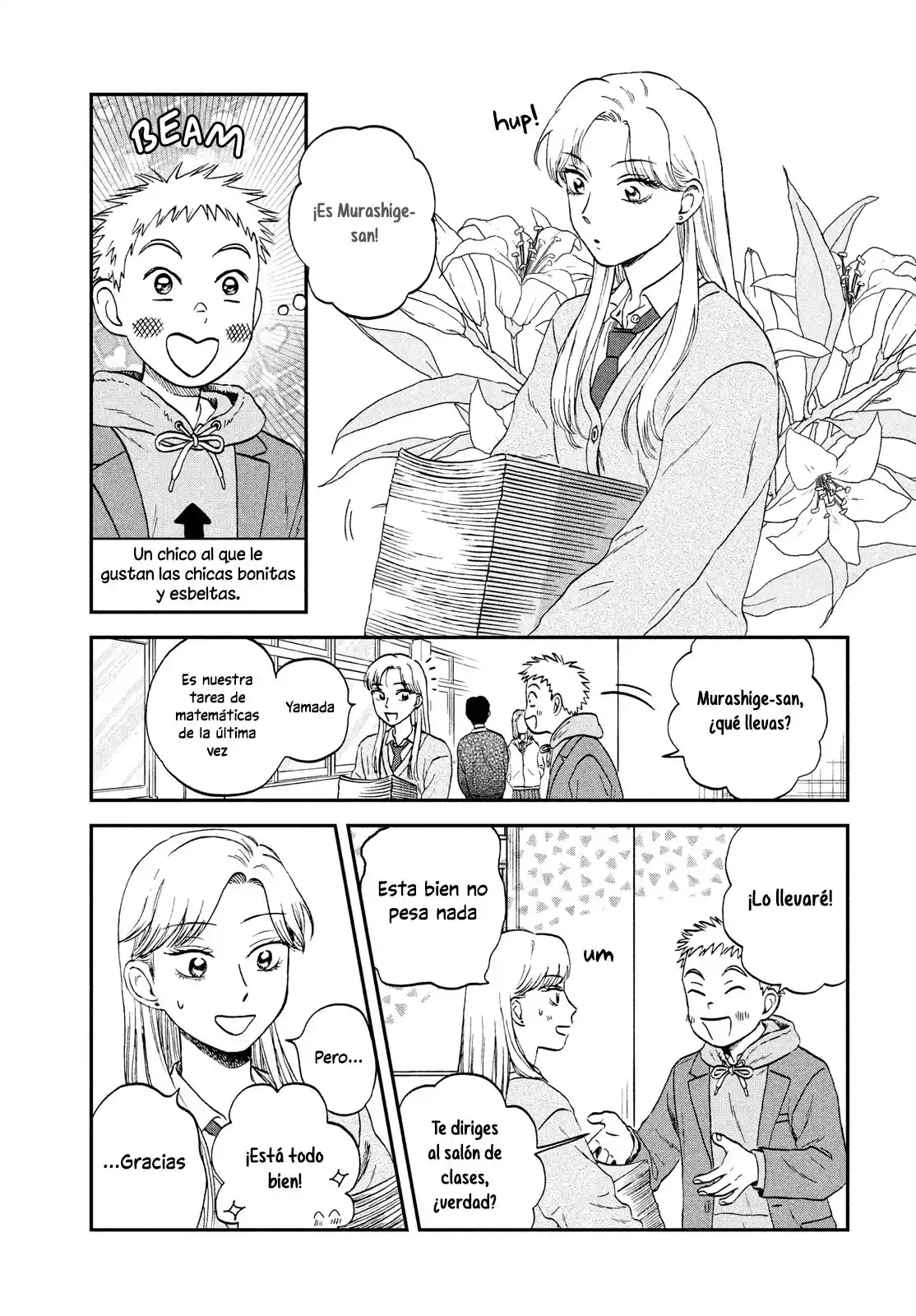 manga-img