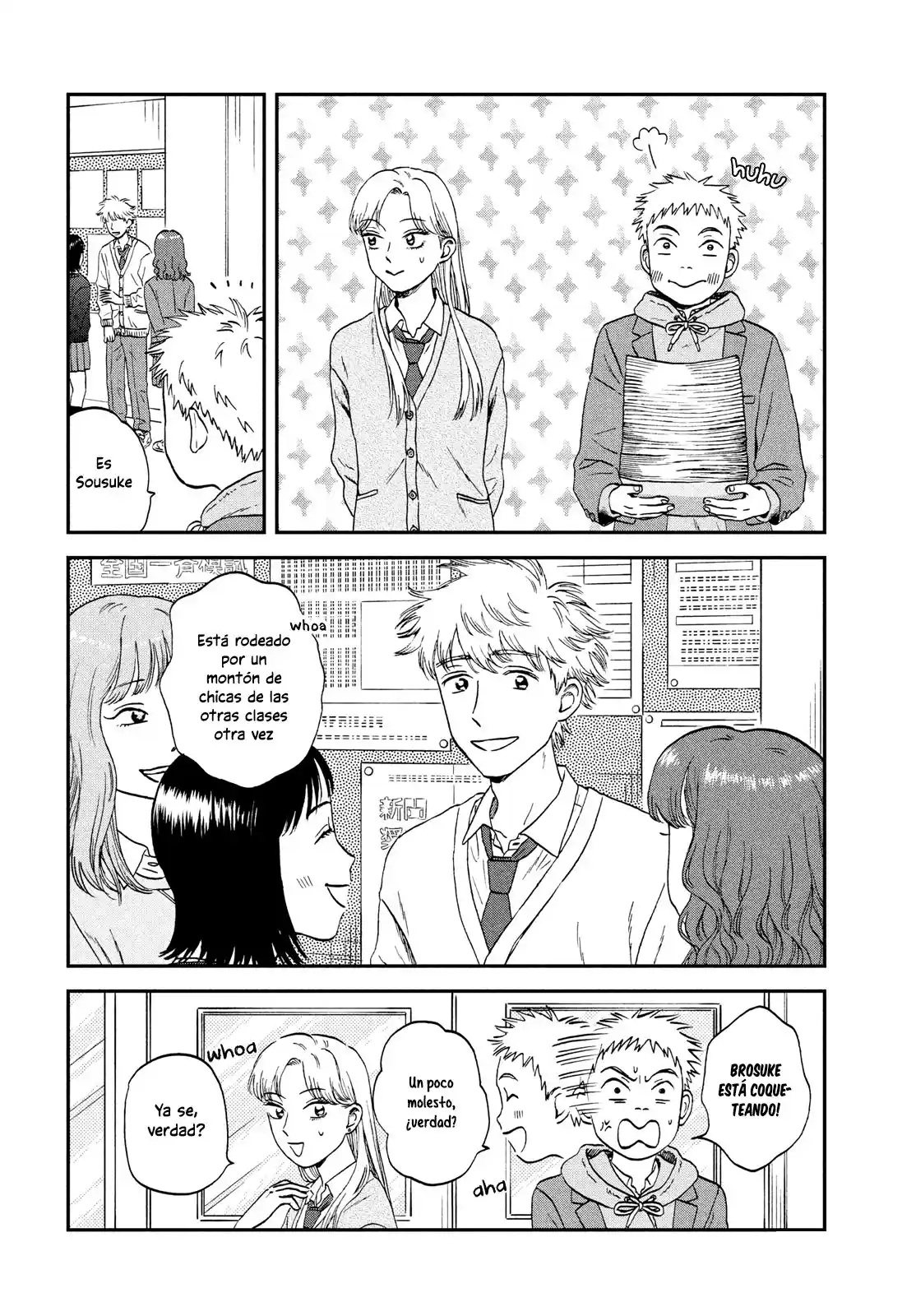 manga-img