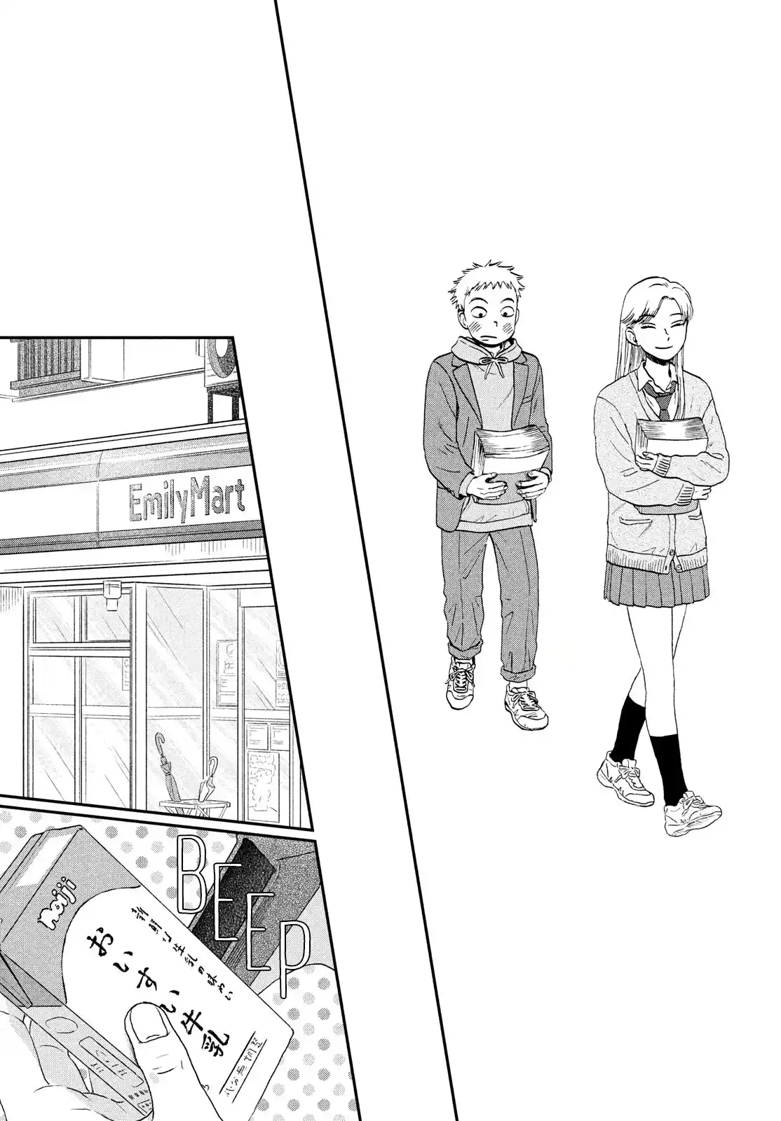 manga-img