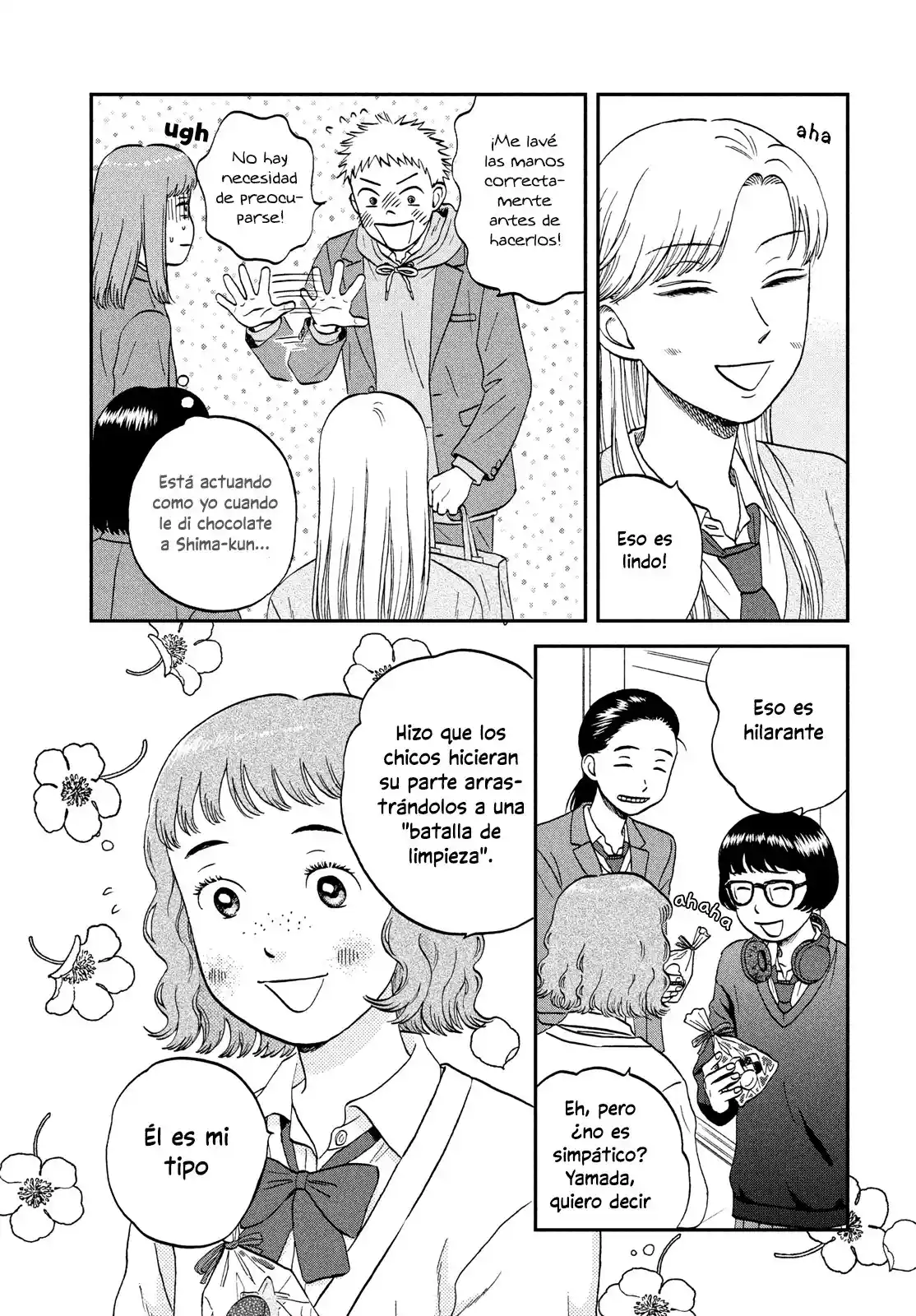 manga-img