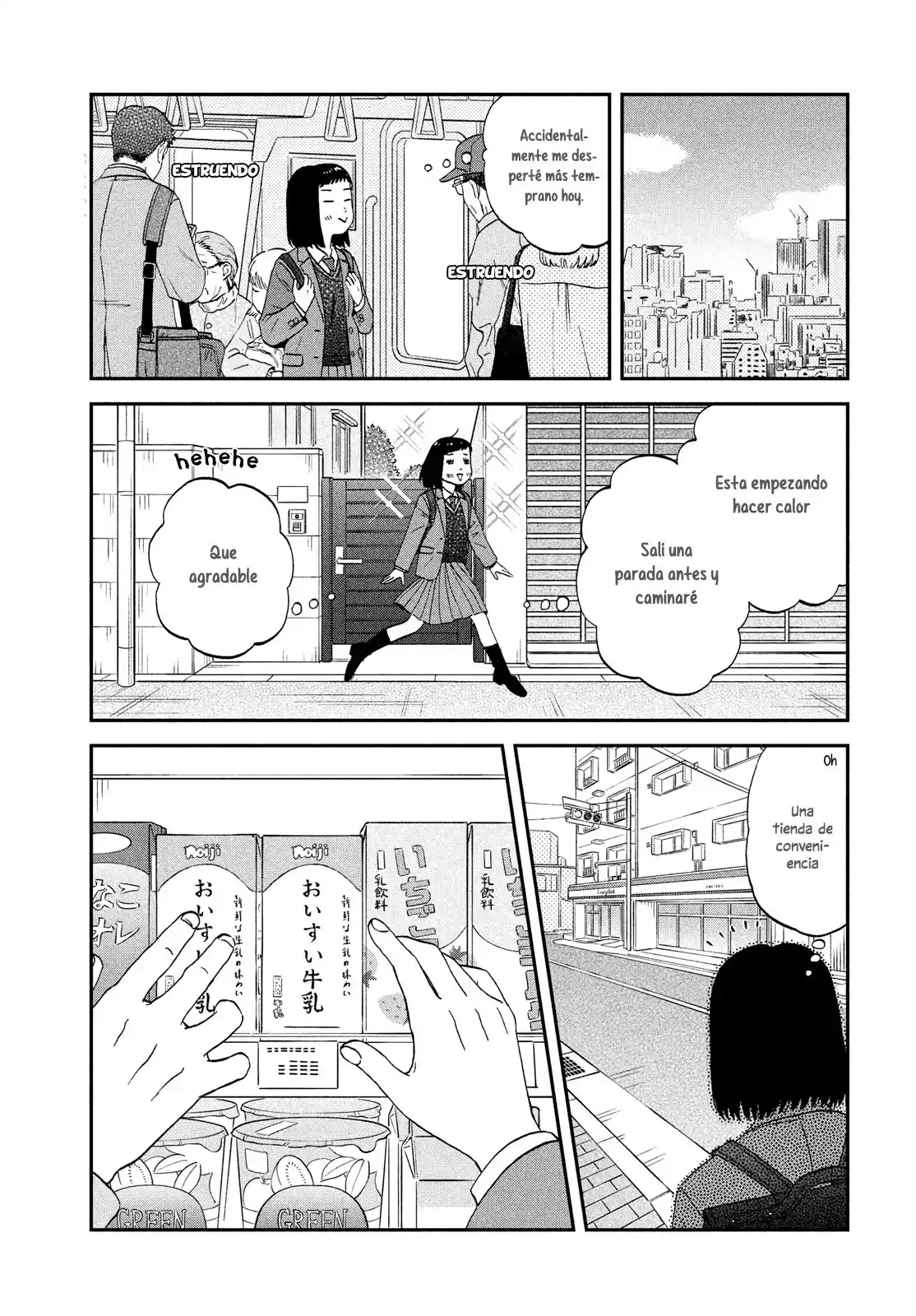 manga-img