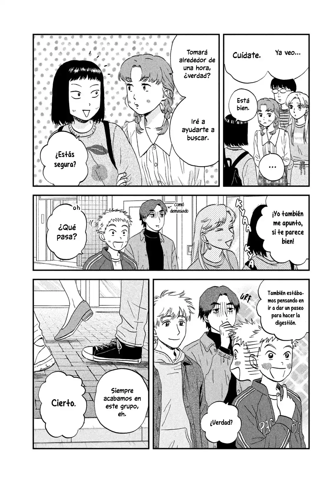 manga-img