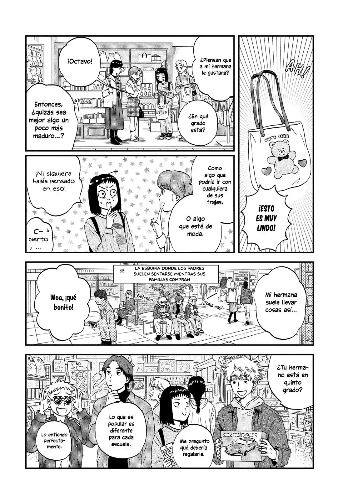 manga-img