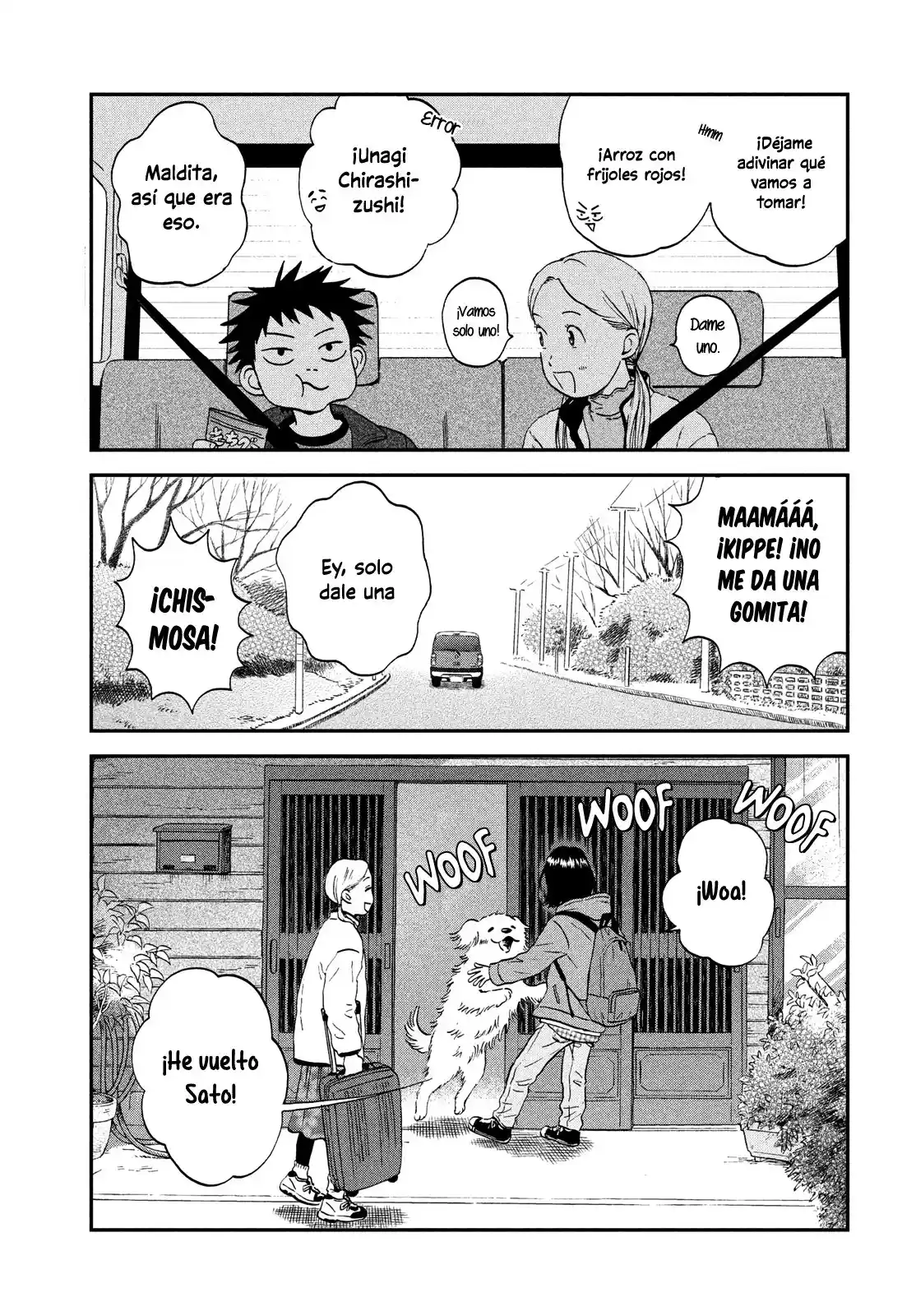 manga-img