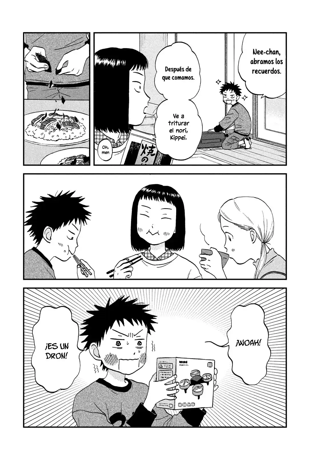 manga-img