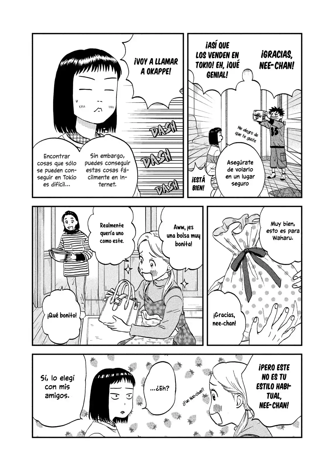 manga-img