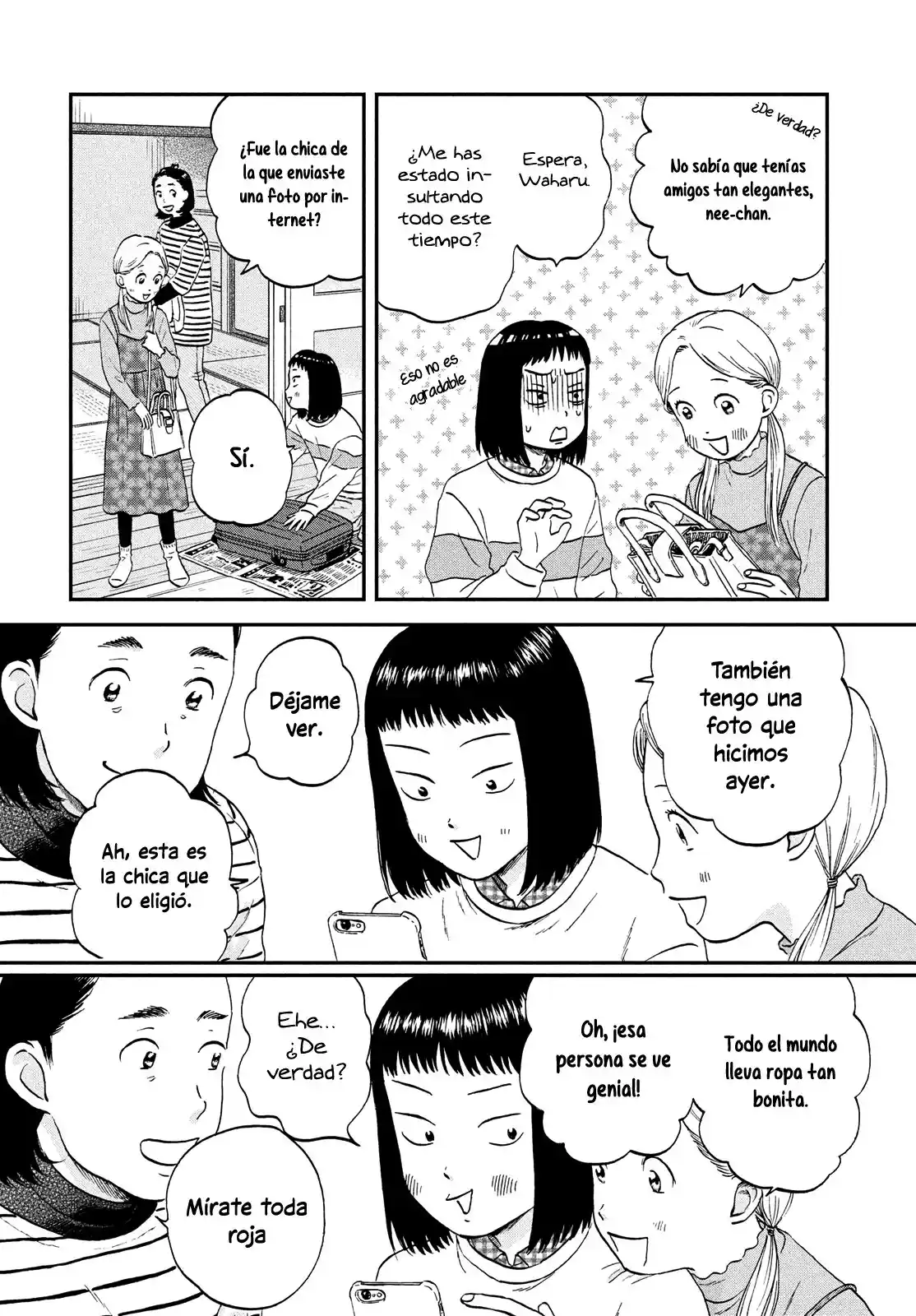 manga-img
