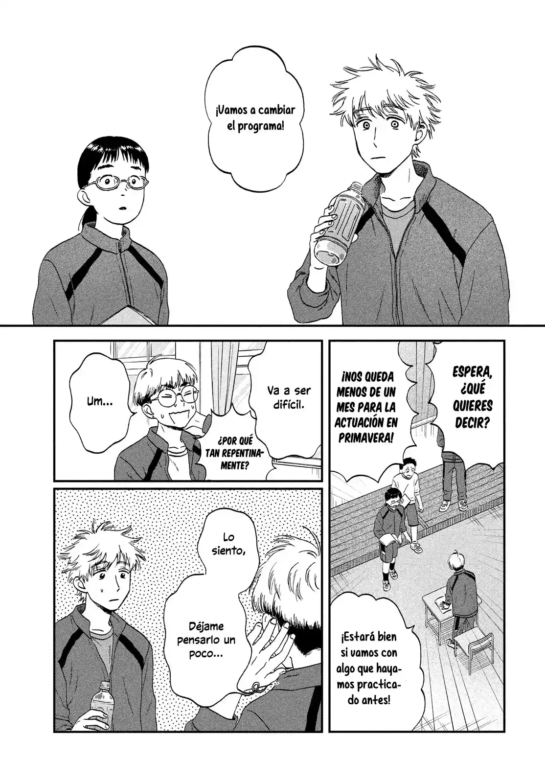 manga-img