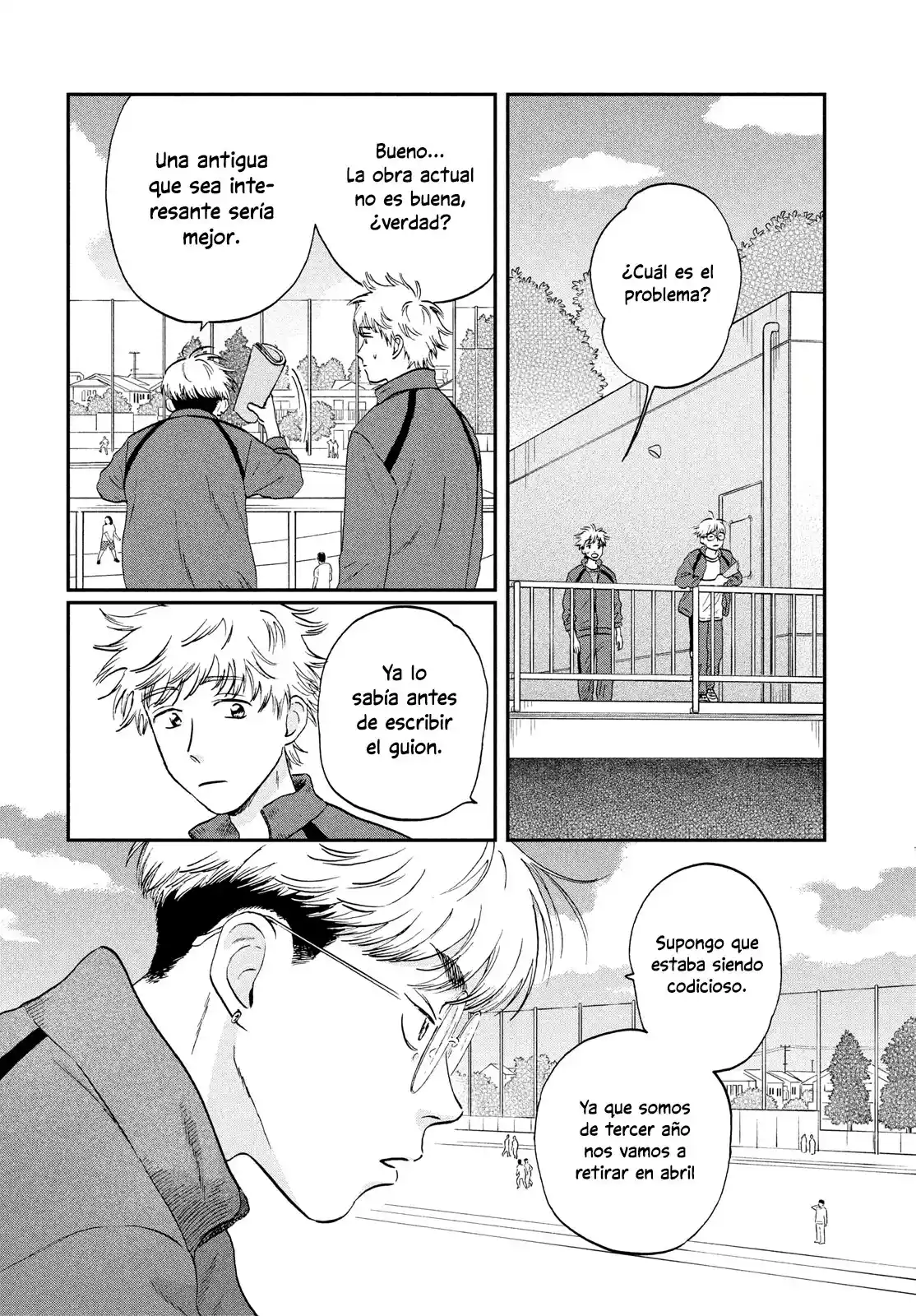 manga-img