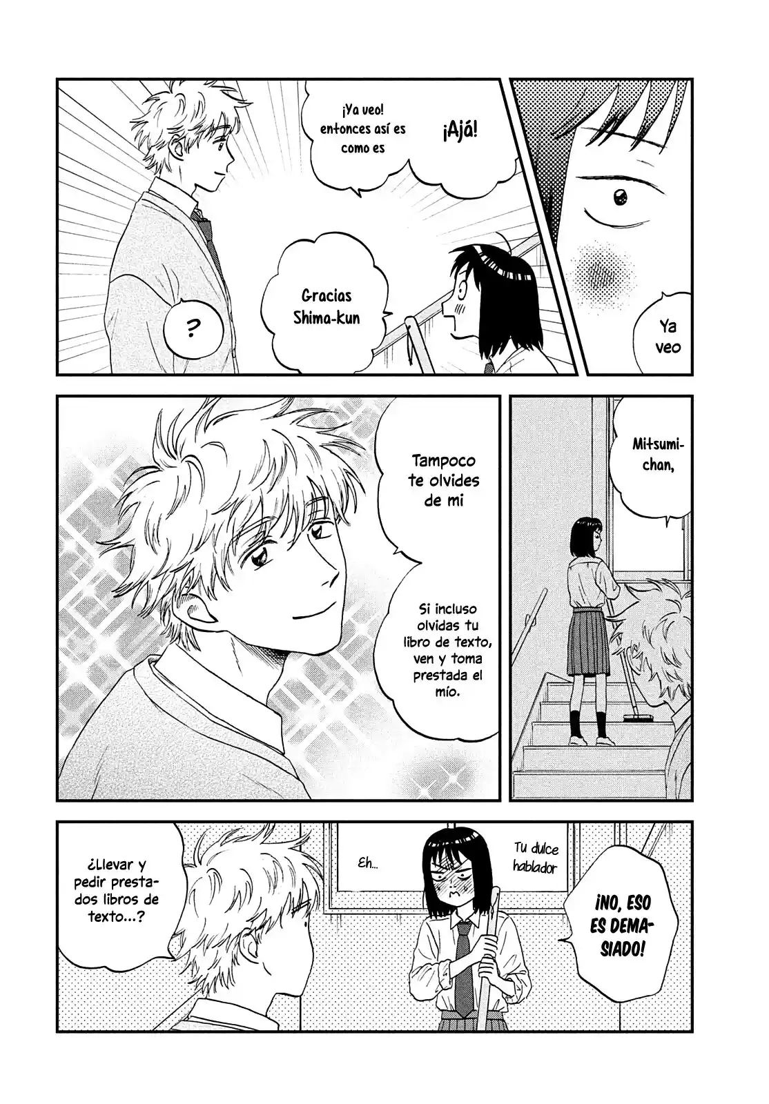 manga-img
