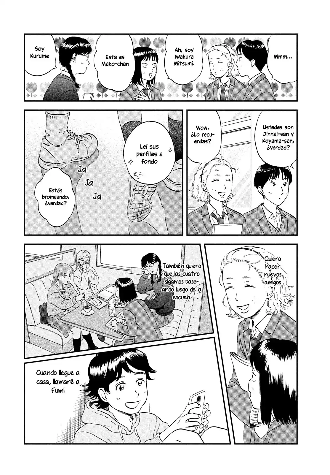 manga-img