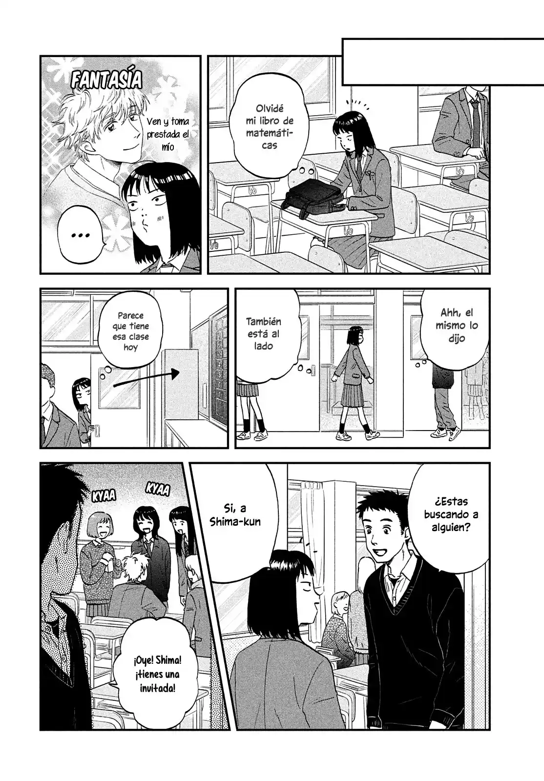 manga-img