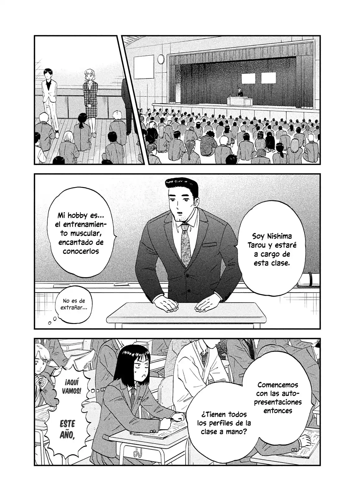 manga-img