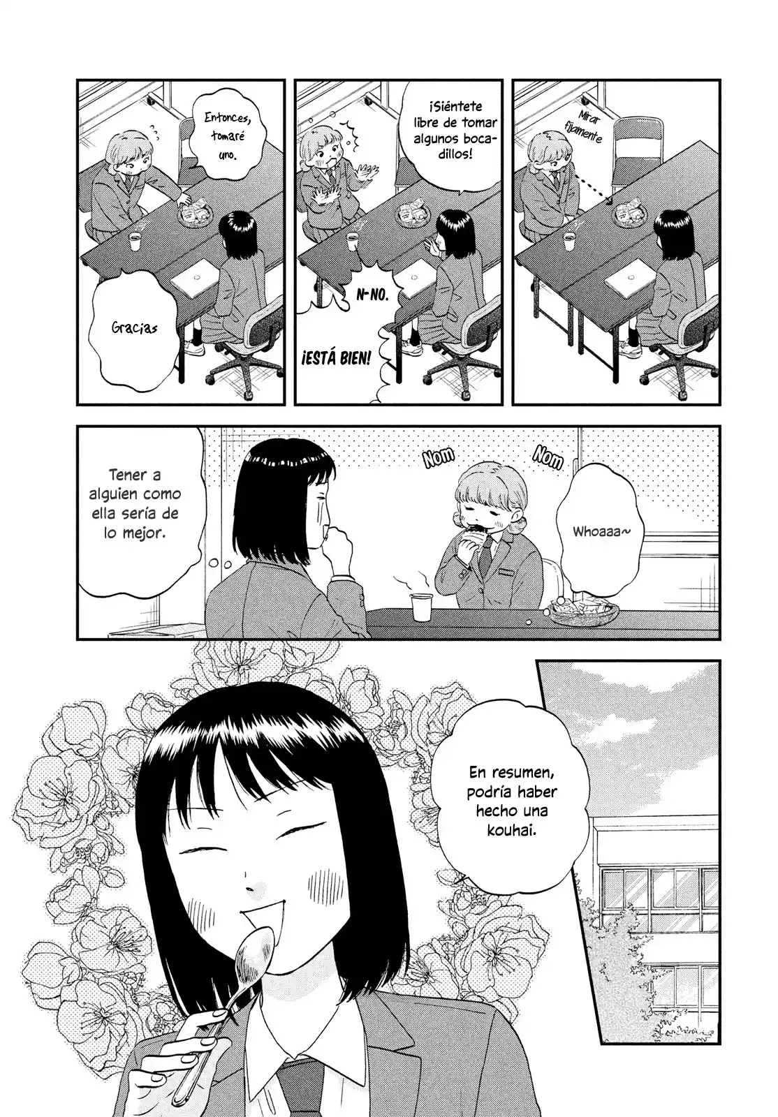 manga-img