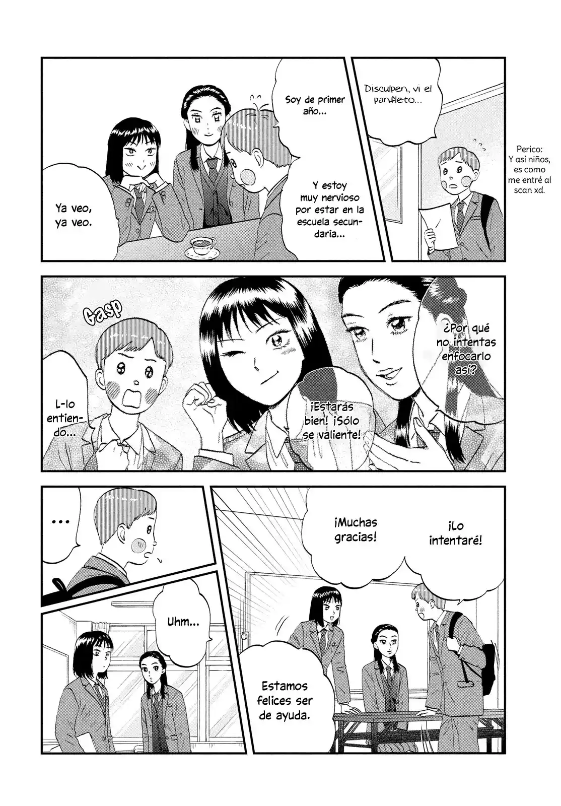 manga-img