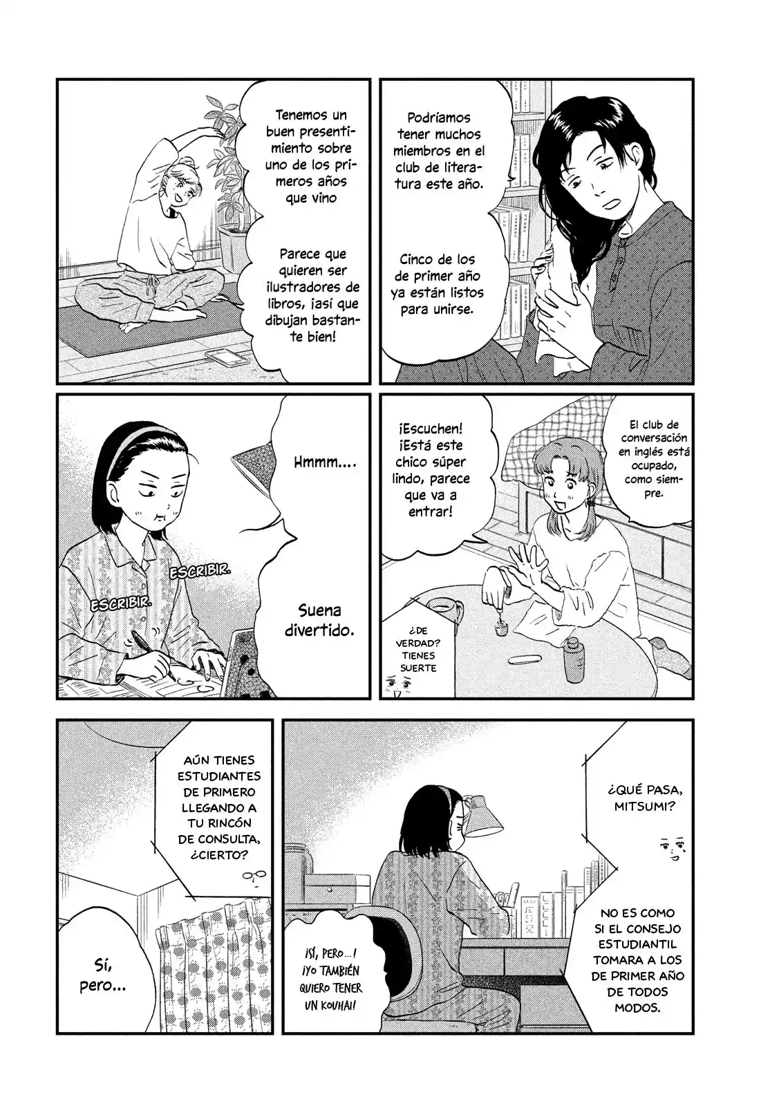 manga-img