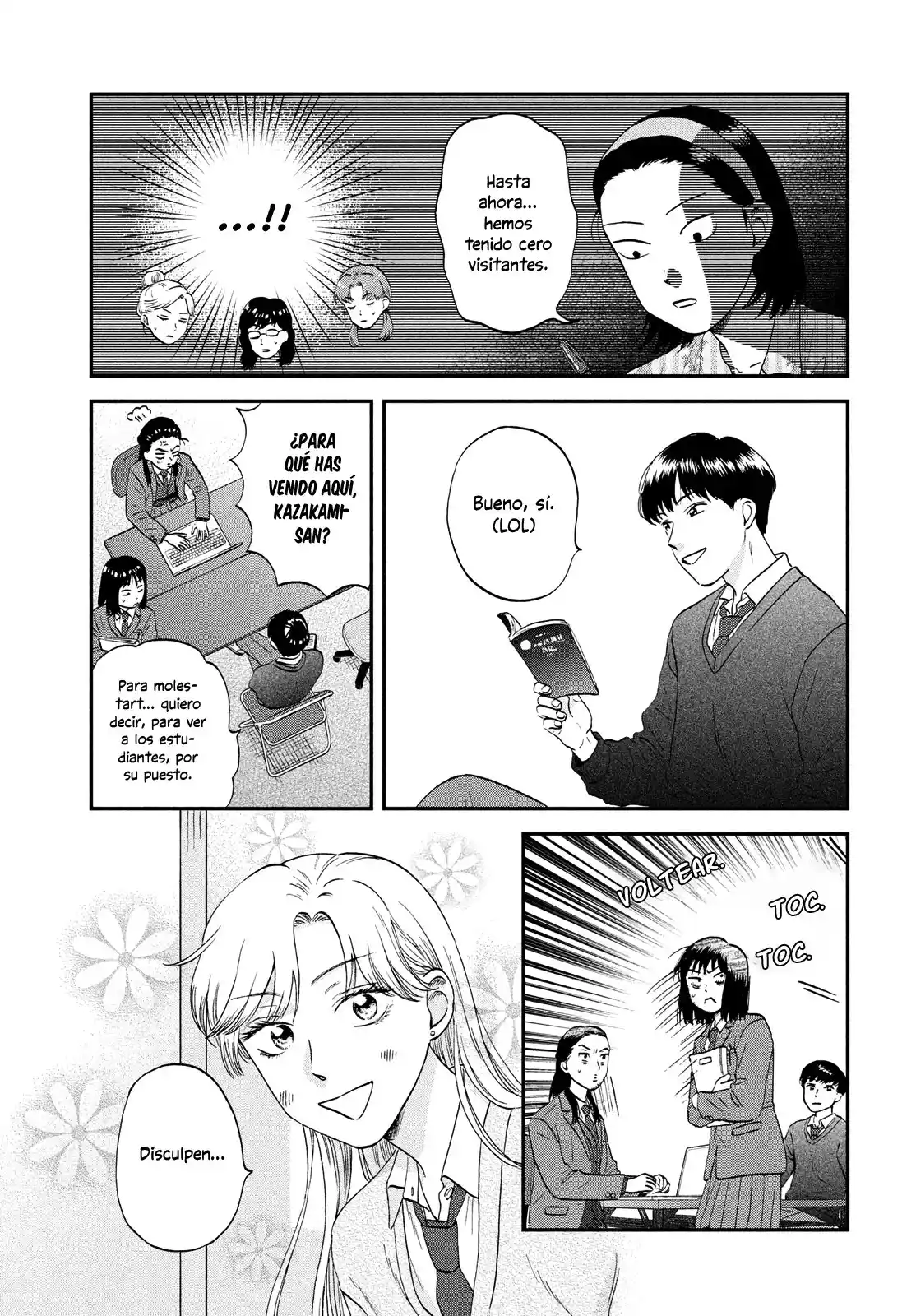 manga-img