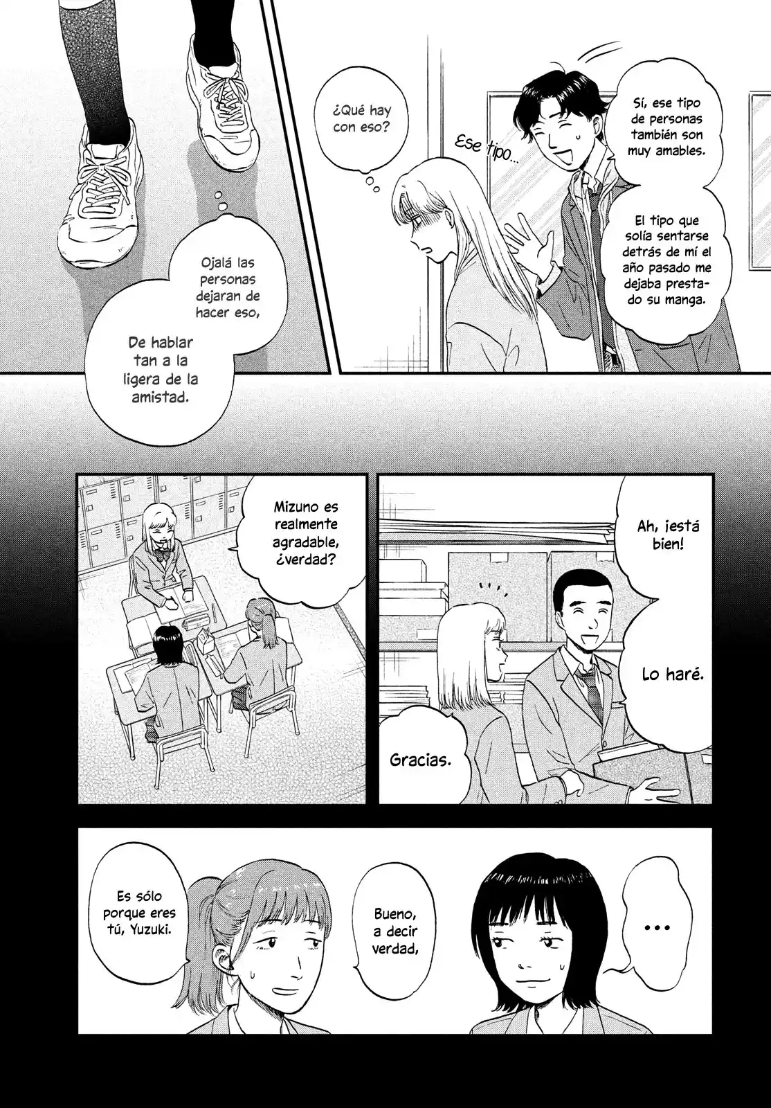 manga-img