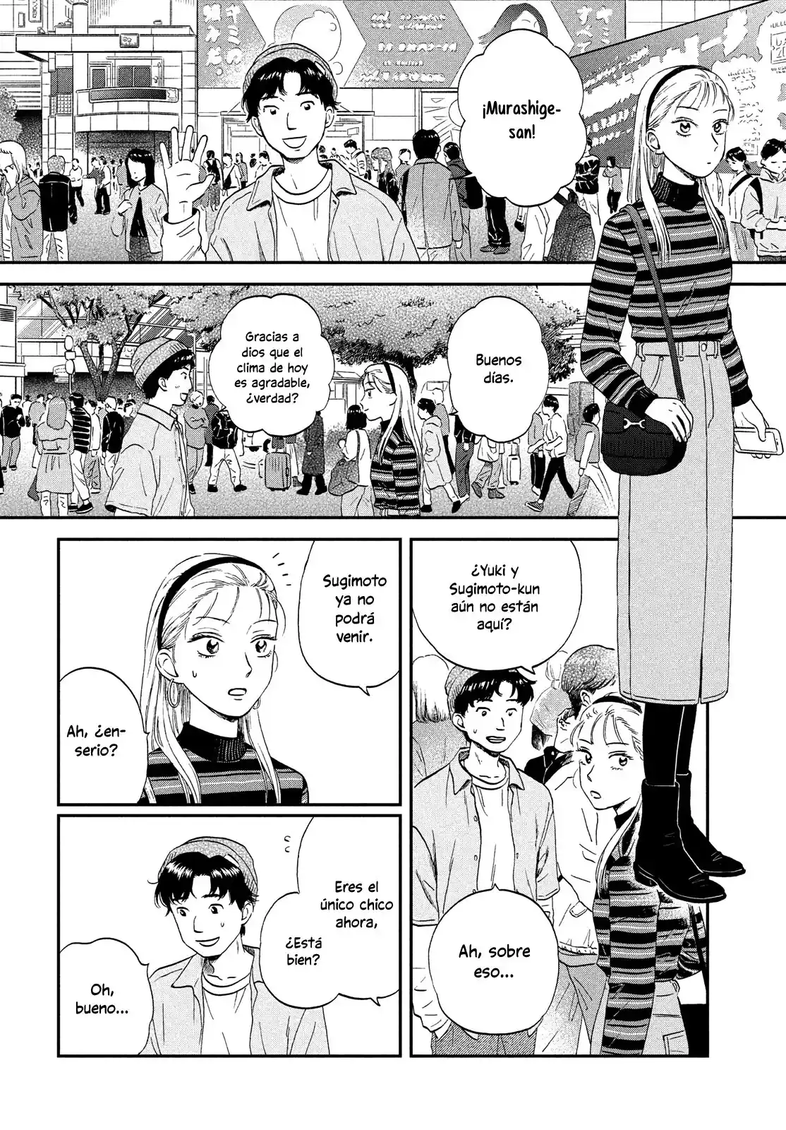 manga-img