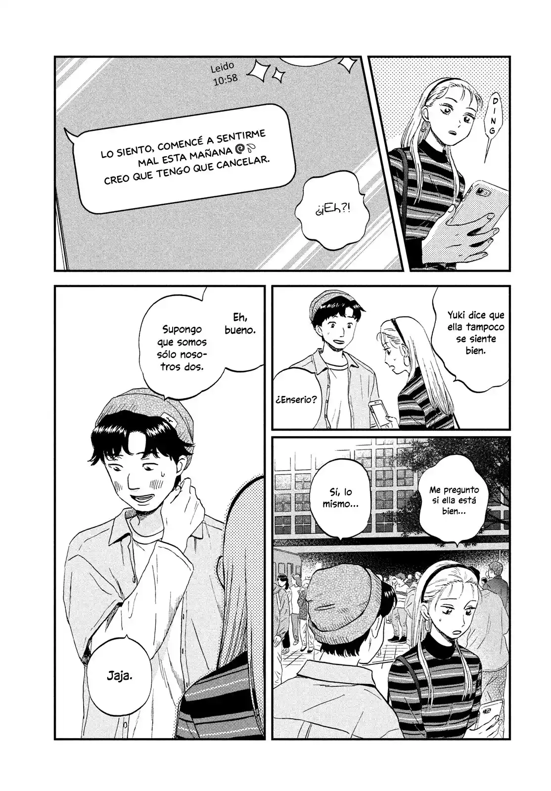manga-img