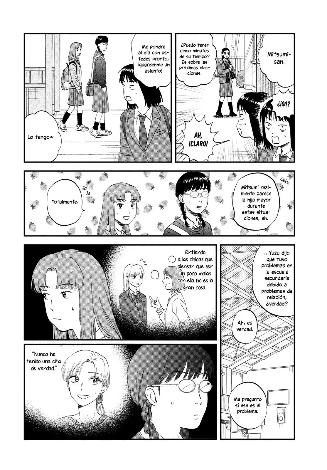 manga-img