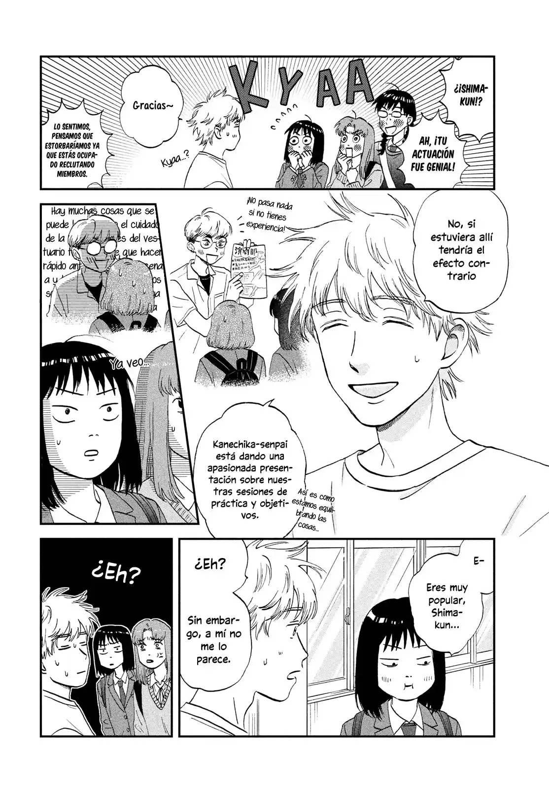 manga-img