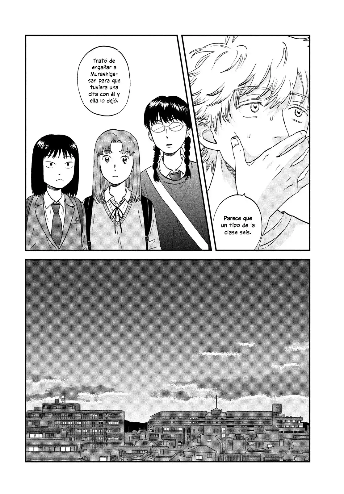 manga-img