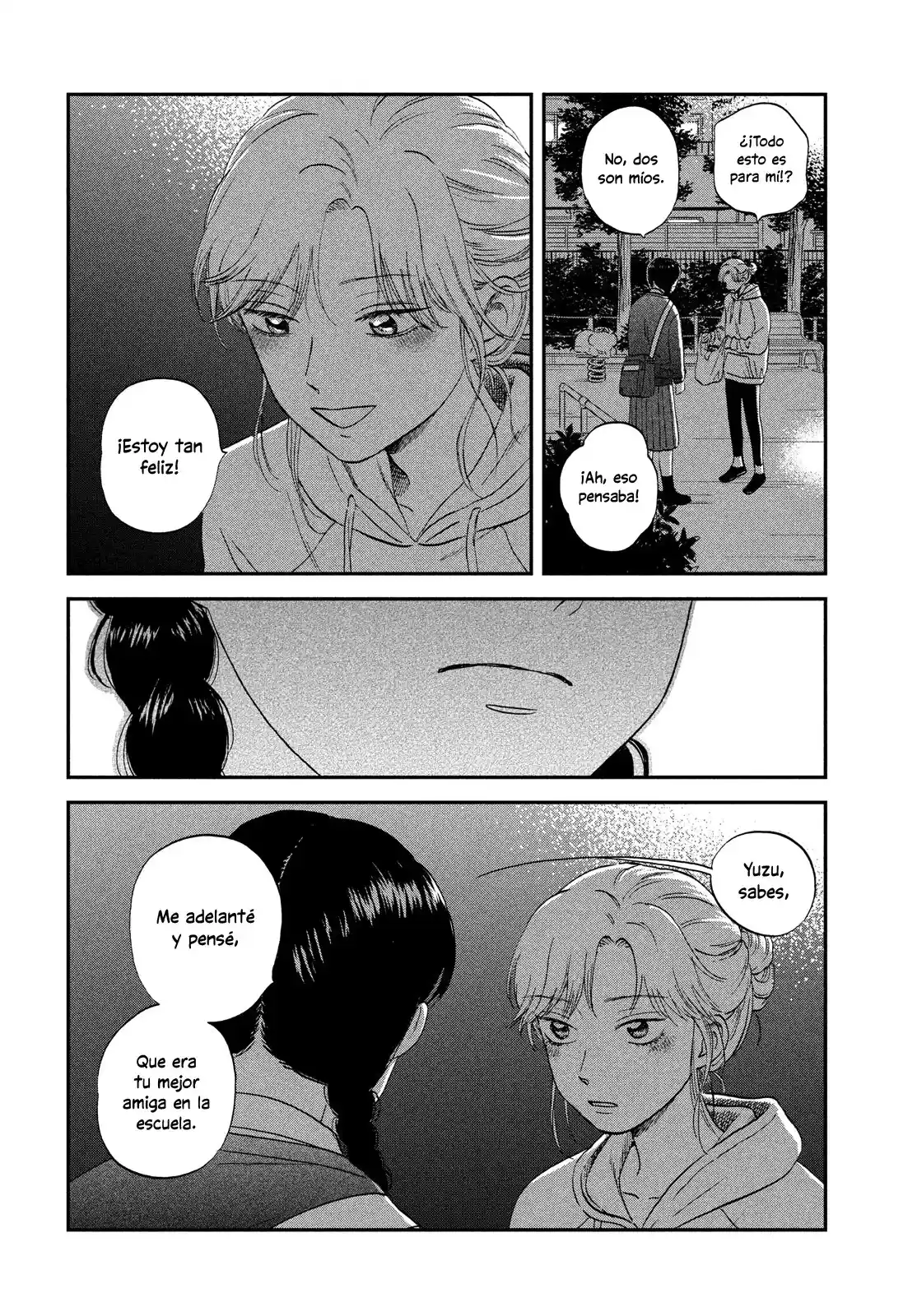 manga-img