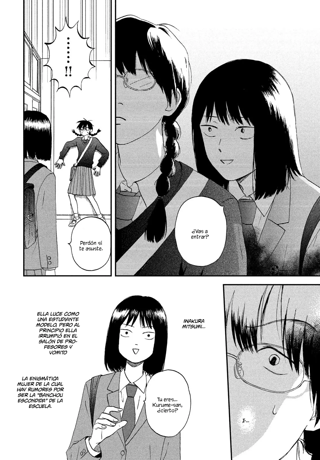 manga-img