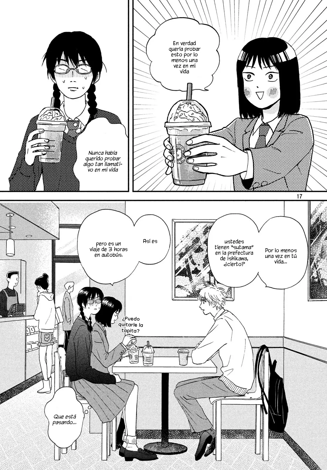 manga-img