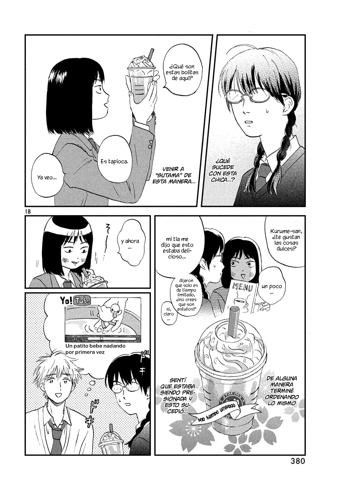 manga-img